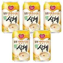 동원 정식혜 음료수 음료 음료수수 238ml x 24개 전통음료 식혜 음료수수캔 싸다몰2825605