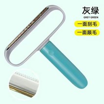 패브릭소파청소 애완 동물 헤어 리무버 브러시 휴대용 린트 수동 롤러 소파 의류 청소 퍼즈 패브릭 면도기 도구, [01] Wood Handle