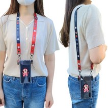 목걸이 스마트톡 세트 갤럭시노트5 갤럭시노트FE 갤럭시노트8 갤럭시노트9 케이스