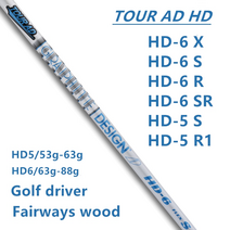 골프샤프트 새로운 골프 클럽 샤프트 투어 광고 hd 6 hd 5 그라파이트 골프 우드 샤프트 레귤러 또는 스티프 플렉스 0.335 팁 사이즈 골프 드라이버 샤프트, 2pcs HD-6 SR