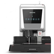펀칭기 자동 타발기 제본기 구멍 펀칭 간인 계약서, 기본50mm음성알림+리벳팅튜브10+드릴비트1