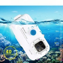 다이빙컴퓨터 잠수 방수 아이폰호환 팩 케이스, 1800루멘 필 라이트(다이빙 쉘 제외)