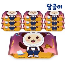 [특허 받은] 달곰이 저자극 아기물티슈 유니버스 10팩 (72매 / 캡형)