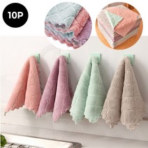 감성살롱 극세사 양면 도톰 행주 10장 색상랜덤 빨아쓰는 요술 매직 위생 주방 타올 행주