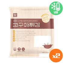 사옹원 고구마튀김1kg(35g x 30개), 2개