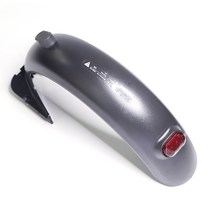 나인봇 MAX G30 전기 스쿠터 리어 펜더 부품