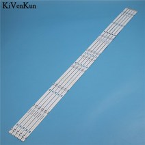 모니터라이트바 모니터램프 모니터백라이트 lg 55uj630v 55uj630t 55uj630y led 바 키트 밴드 눈금자 ssc 55lj55fhda 55uj63uhdb 17y, 2tv용 20개, 다른
