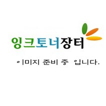 신도리코 D242-6400 정품 폐토너통 D430/D431/D432 정품토너, 선택1, 선택1