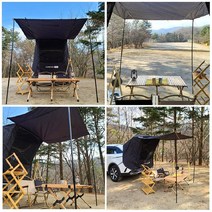 차박텐트 mq4 스포티지 코나 티볼리에어 렉스턴 코란도 suv 도킹 카텐트 그늘막 쉘터, 스텔스차박텐트(L블랙)