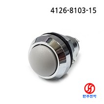 TOOWEI 12파이 메탈방수푸쉬락스위치 AC사용 4126-8103-15 1a접점 HJ-06727