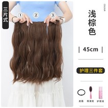 긴머리 가발 헤어피스 증모 볼륨 롱 웨이브 여성 스타일, 13. 라이트브라운 45cm (3매입) 3종세트