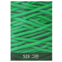동방 뜨개실, 초록색, 1개