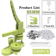 뱃지만들기 버튼 메이커 기계 25MM-58MM DIY 배지 세트 핀 제작 100-500Pcs 부품 + 원형 커터 프레스, 03 25MM 500Pcs-Button