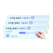 스마일랩 스마일 임신테스트기 더블체크, 단품, 1개