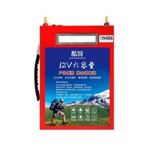 12v 인산철 배터리 파워뱅크 리튬 대용량 100ah 휴대, Foot 85A