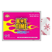 3M 3M핫팩 붙이는핫팩 주머니핫팩 손난로스키장군부대 핫팩, H04 핫타임 미니형 20개, H04 핫타임 미니형 20개