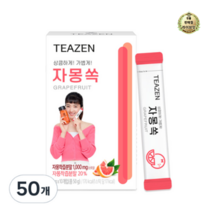 라이브잇 티젠 자몽쏙 분말차, 70개, 10개입, 5g