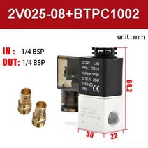 공기 솔레노이드 밸브 위치 포트 상시 폐쇄 공압 볼트, 33.2v02508 w BTPC1002 - DC12V
