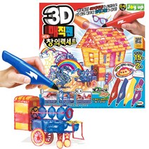 O 3D매직펜 NEW 창의력세트(4색) /만들기놀이 DIY완구