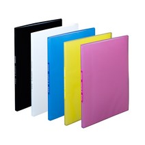 킹짐 클리어화일 186 A4 20p 클리어파일, 노랑_$UVL