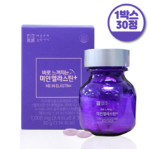 병풀 콜라겐 먹는 엘라스틴 정 프랑스 피쉬콜라겐 저분자엘라스틴 혼합물 히알루론산 비오틴, 1박스, 1000mg*30정