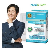 [뉴트리디데이] 200억 생유산균 프로바이오틱스 골드 플러스 30캡슐 1개월분, 상세 설명 참조