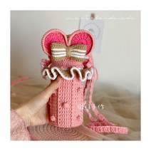 보온병 물병 커버 뜨개 diy 재료 패키지 귀여운 코바늘 텀블러 커버, 보온병 뜨개 커버 머리끈머리핀 재료패키지