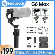 스마트폰 핸드폰 짐벌 미니 셀카봉 feiyutech 공식 g6 max 미러리스 143, 없음