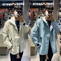 네파 배민라이더 강추아이템! 우천대비! 넉넉한핏! 남여공용 C-TR 방수 자켓 7IG0561