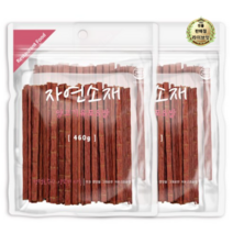 라이브잇 홋가이도푸즈 자연소재 애견 육포스틱 460g, 10개입, 양고기육포 + 쌀 혼합맛