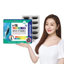 네추럴라이즈 알티지오메가3 트리플맥스 120캡슐 종합비타민 오메가3 2개월분, 선택완료, 단품없음