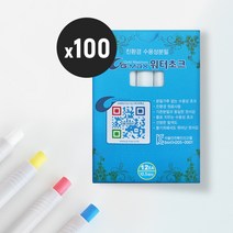 워터초크(12본) 물분필 색분필 워터쵸크, 흑색, 1통