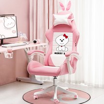게이밍 컴퓨터 PC방 의자 게임용 바른자세 허리안아픈 사무용 회전 가성비 편한 발받침 등받이 방송용 의자, 나일론발, 회전식 승강손잡이, 옵션10