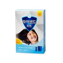 신신제약 라이센드 헤어 키트 2종, 1세트