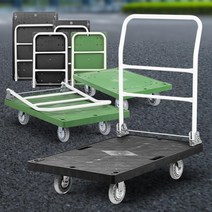 공업 공장 물류 접이식 대차 L카트 달리 택배회사 사무실 쌀배달 핸드카, 검정사각달리수입 소