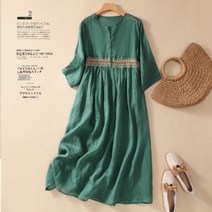 여름빅사이즈원피스 보헤미안원피스 자수 40대 50대