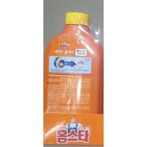 홈스타 퍼펙트 세탁조 클리너, 450ml, 1개