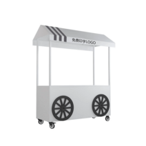 마차매대 플리마켓 유럽식 이동 야시장 노점차 바퀴달린, 화이트180x60x200CM