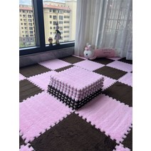 층간소음 방지 침실 거실 바닥 뽀글이 매트 쿠션 놀이 10매, 15 다크 카키+핑크