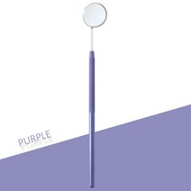 1 개 속눈썹 거울 확대 메이크업 다기능 아름다움 긴 손잡이 검사 연장 용품 화장품 도구, [04] Purple-1pc