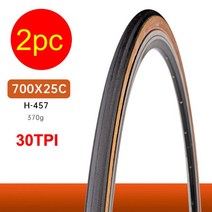 MTB 타이어 Chaoyang-ARISUN 자전거 타이어 700C 5/28/35/40C 로드 바이크 60TPI 펑크 방지 자갈 사이클, 04 2pc 700x25C 30TPI