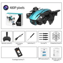 전문가용 접이식 RC 쿼드콥터 드론 CS02 4K 1080P 카메라 와이파이 Fpv 공기 압력 고도 유지 검정색 남아용 장난감, CHINA, 480P camera 1B Box