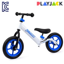 KC인증 밸런스바이크 페달없는 자전거 두발 자전거