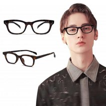 안경테 패션 보안경 돋보기 오던