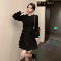 수원 원피스 2022 봄 여성 프렌치 시크 원피스 여성 시즌 햅번 페이크 투피스 기질 커버 배꼽 허리 스커트 긴팔 원피스 여성 HH [678 카키] S