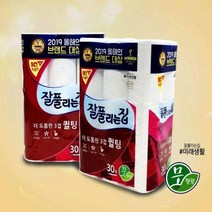 QZC874351물에잘녹는휴지 재생잘풀리는집 대용량 미래생활 순수 36롤 3겹 화장지 코스트 홈쇼핑휴지, 1