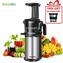 200 w 40 rpm 스테인레스 스틸 느린 auger juicer 과일 및 야채 주스 추출기 컴팩트 콜드 프레스 기계, Standard Kit_CHINA | AU | 220-