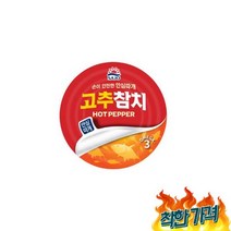 사조 캔 1 x6개 고추 따개 매콤맛, 사조 참치 캔 135g x6개 고추 안심따개 매콤달콤한