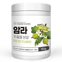 암라 추출 분말 비타민C 인디안구스베리 150g 1통, 없음