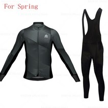 자전거 사이클링 2021 블랙 봄 가을 세트 남성 긴팔 Ropa Ciclismo 턱받이 바지 MTB 유니폼